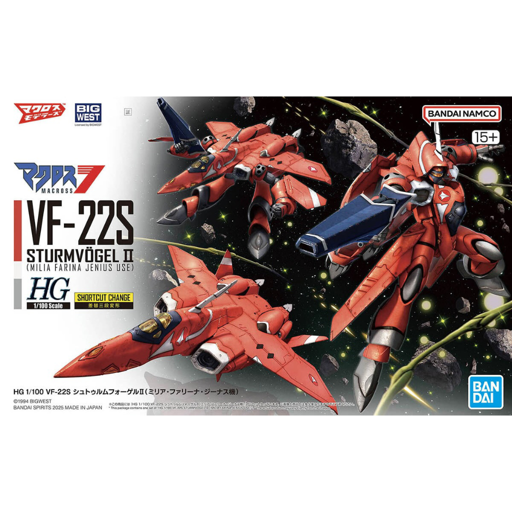 BANDAI 1/100 HG VF-22S Sturmvogel II (Milia Fallyna Jenius Use) Macross