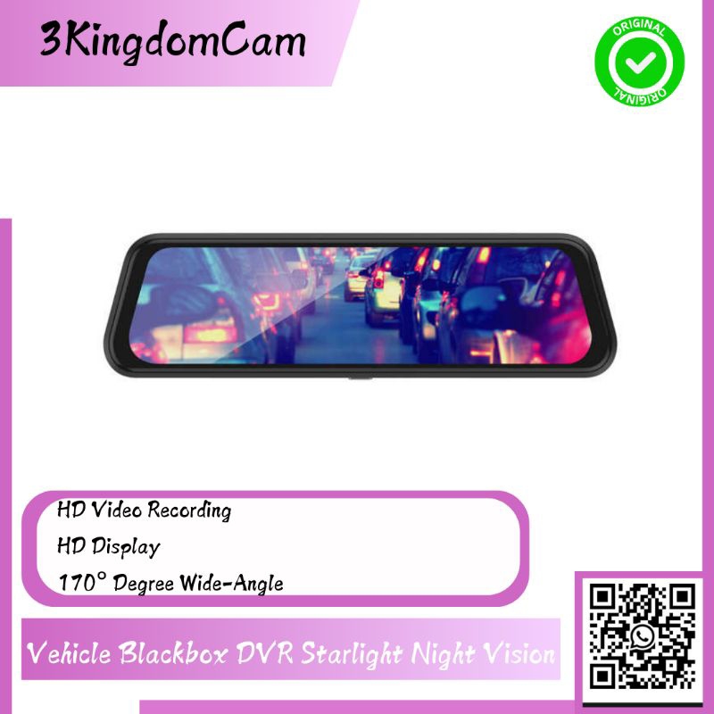 Vehicle Blackbox DVR Starlight Night Vision