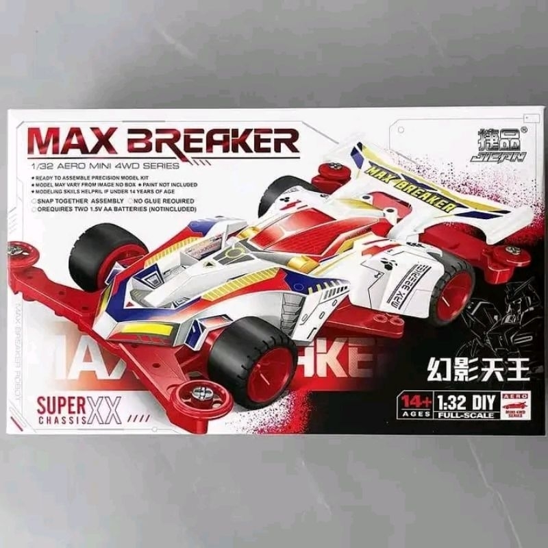 Rep Tamiya mini 4wd merek JIEPIN Max Breaker Gundam Super XX Chassis merah