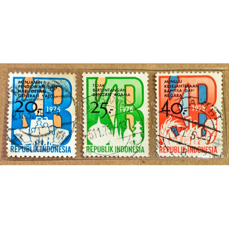 

(BA) PRANGKO INDONESIA 1975 KELUARGA BERENCANA 3V COMPLIT SET USED.