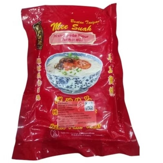 

LJMX mee suah misoa misua import malaysia 300gr iz