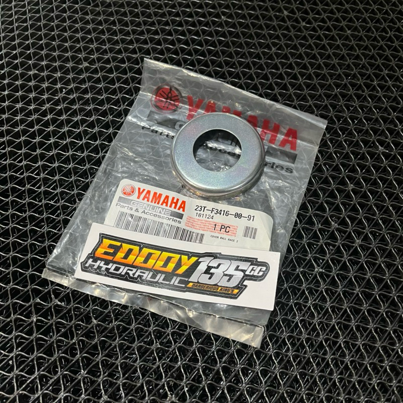 RING KOMSTIR RX KING ORIGINAL - RING MANGKOK KOMSTIR RX KING RXK RXS