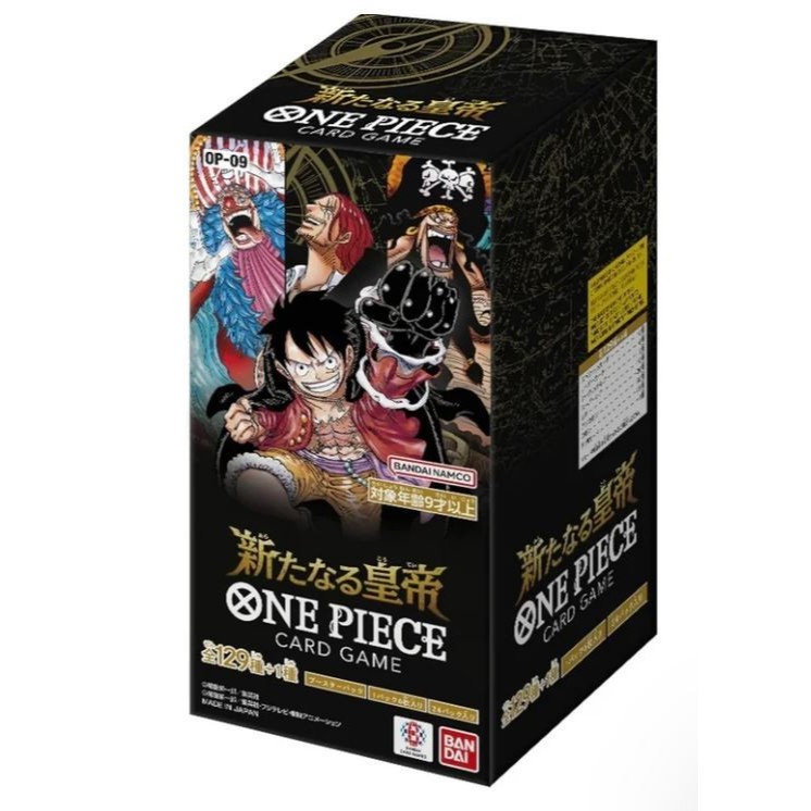 Booster Box OP01 /OP02 /OP03 /OP04 /OP05 One Piece ORI Japan - OP01