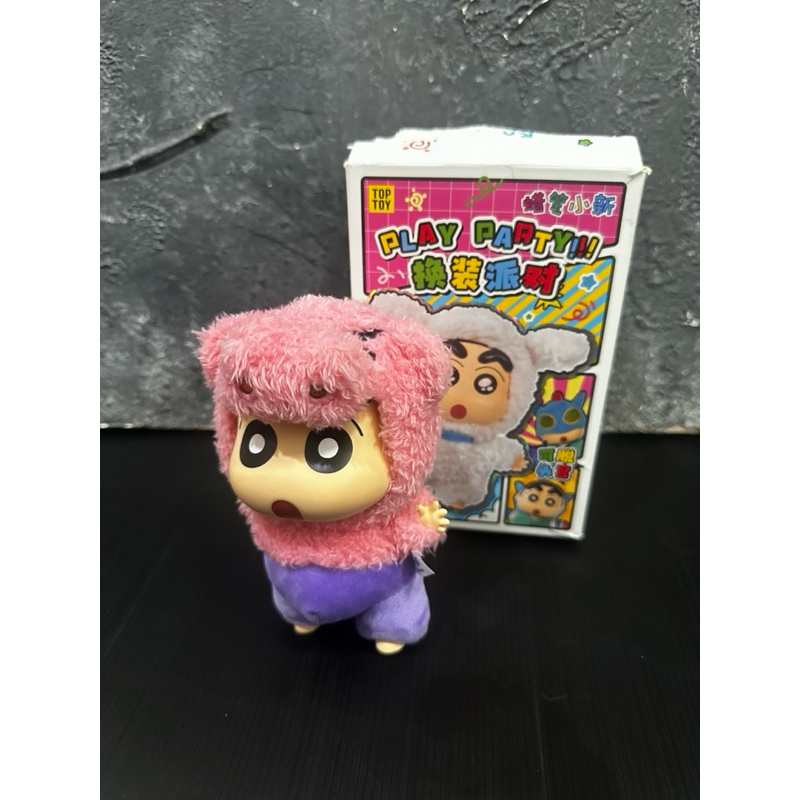 Crayon Shinchan selected BlindBox
