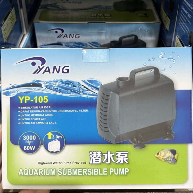 YANG YP 105 60 Watt Mesin Pompa Air Celup Aquarium Kolam Hidroponik Akuarium Water Pump