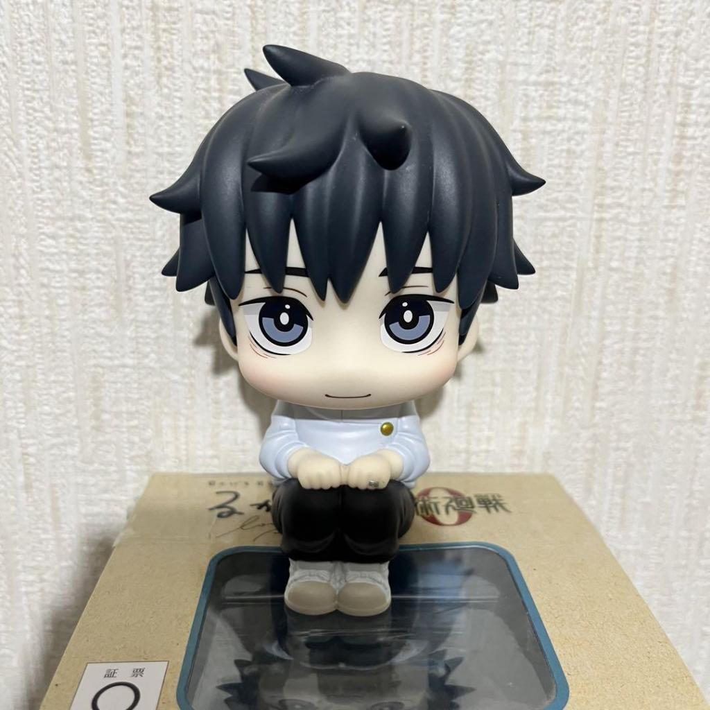 LookUp Figure Okkotsu Yuta - Jujutsu Kaisen (Re-Release)