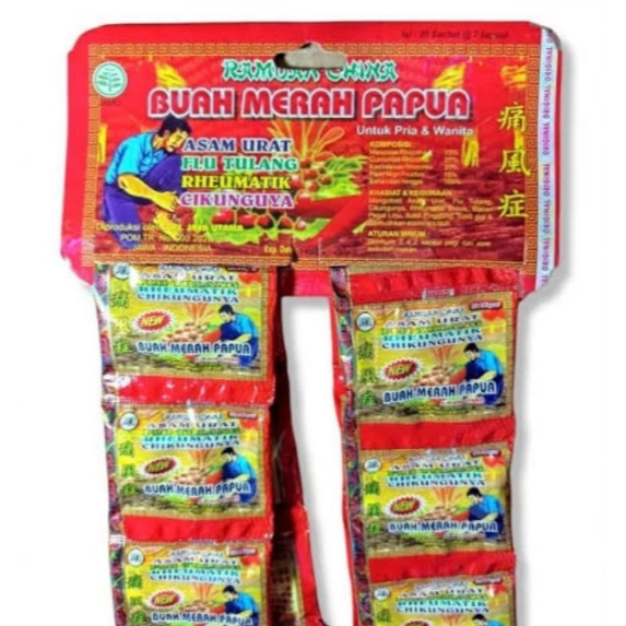 

Kapsul Asam Urat Buah Merah Papua Original