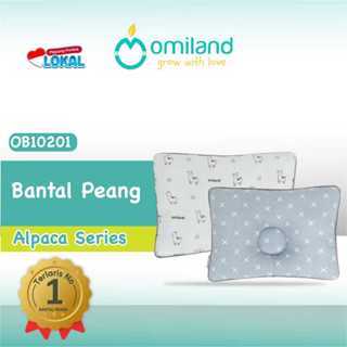 Omiland Baby Pillow Bantal Bayi Anti Peyang
