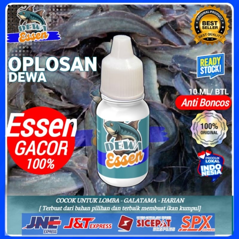 DEWA - ESSEN LELE GACOR GALATAMA - LOMBA - RILIS