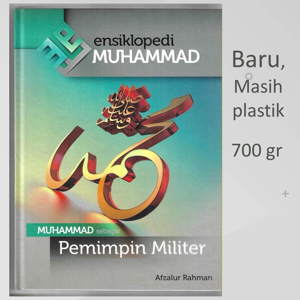 Ensiklopedia Muhammad