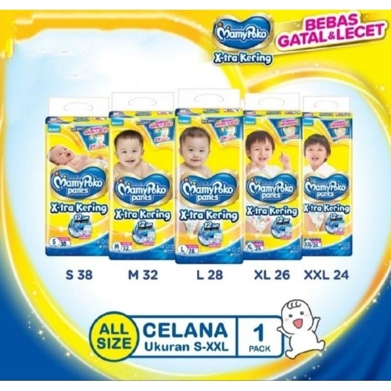OBRALL BANTING HARGA  Mamypoko Pants Popok S40/ M32/ L28/ XL26/ XXL24/ NBS44 perekat