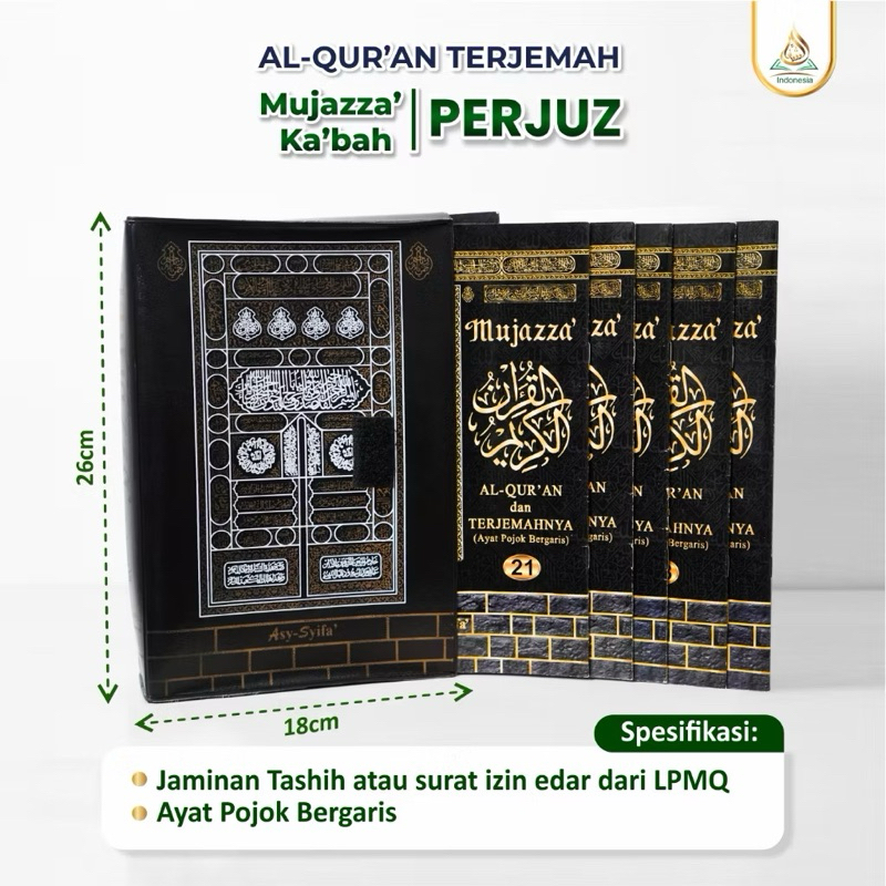 Al Quran Terjemah Per Juz Mujazza Kabah B5 , Al Quran Per Juz Terjemah B5 - Asy Syifa