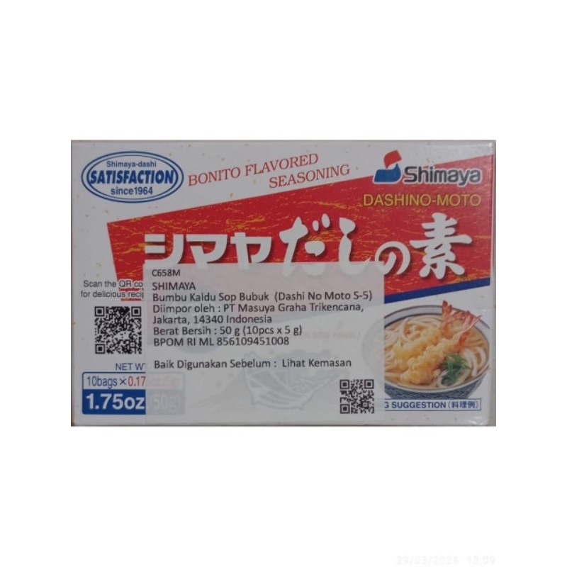 

shimayA kaldu SOP bubuk