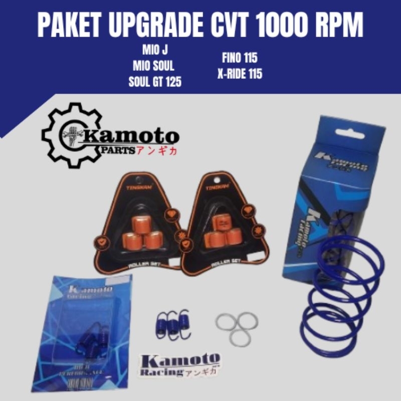 PAKET UPGRADE CVT 1000 RPM MIO J MIO SOUL  SOUL GT 125 FINO 115 X-RIDE 115