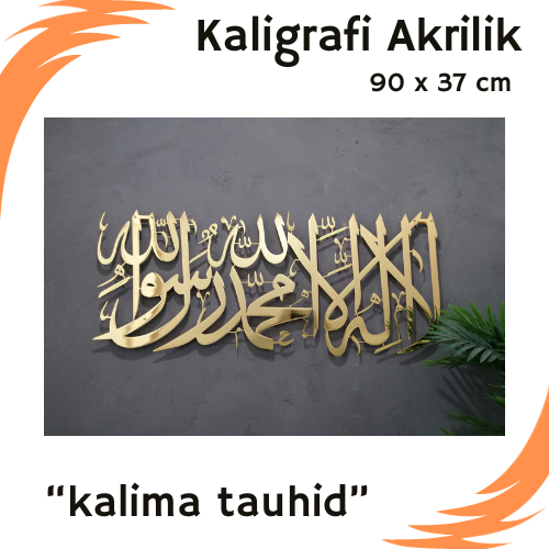 PROMO TERMURAH KALIGRAFI AKRILIK Seni Dinding Islam Logam Tauhid, Kaligrafi Islam, Dekorasi Rumah Is