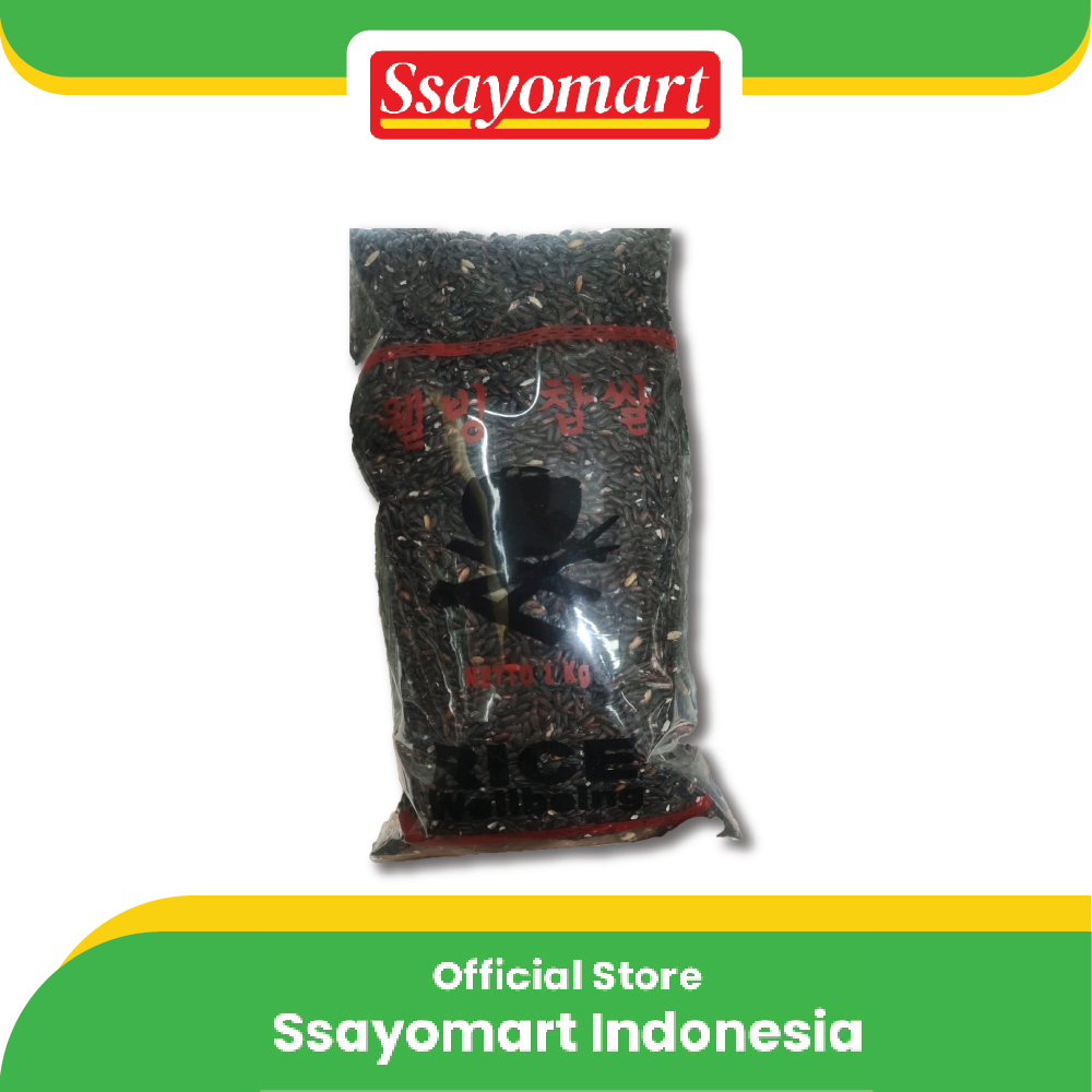 

[WELLBEING] BERAS KETAN HITAM 1KG / BERAS KETAN HITAM