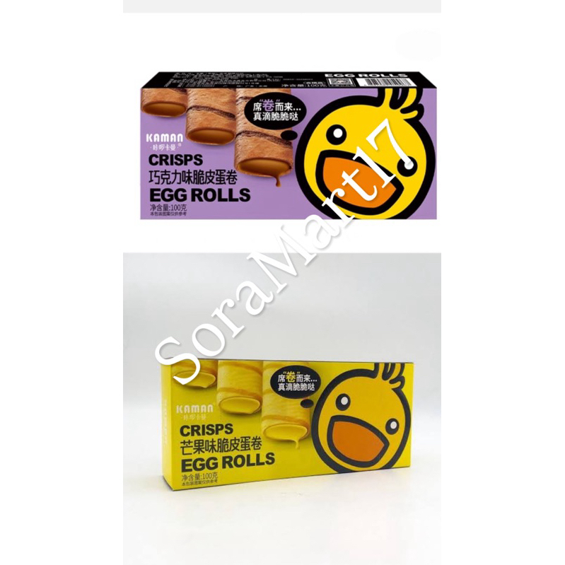 

Kaman Crispy Egg Rolls Chocolate - Manggo 100gr