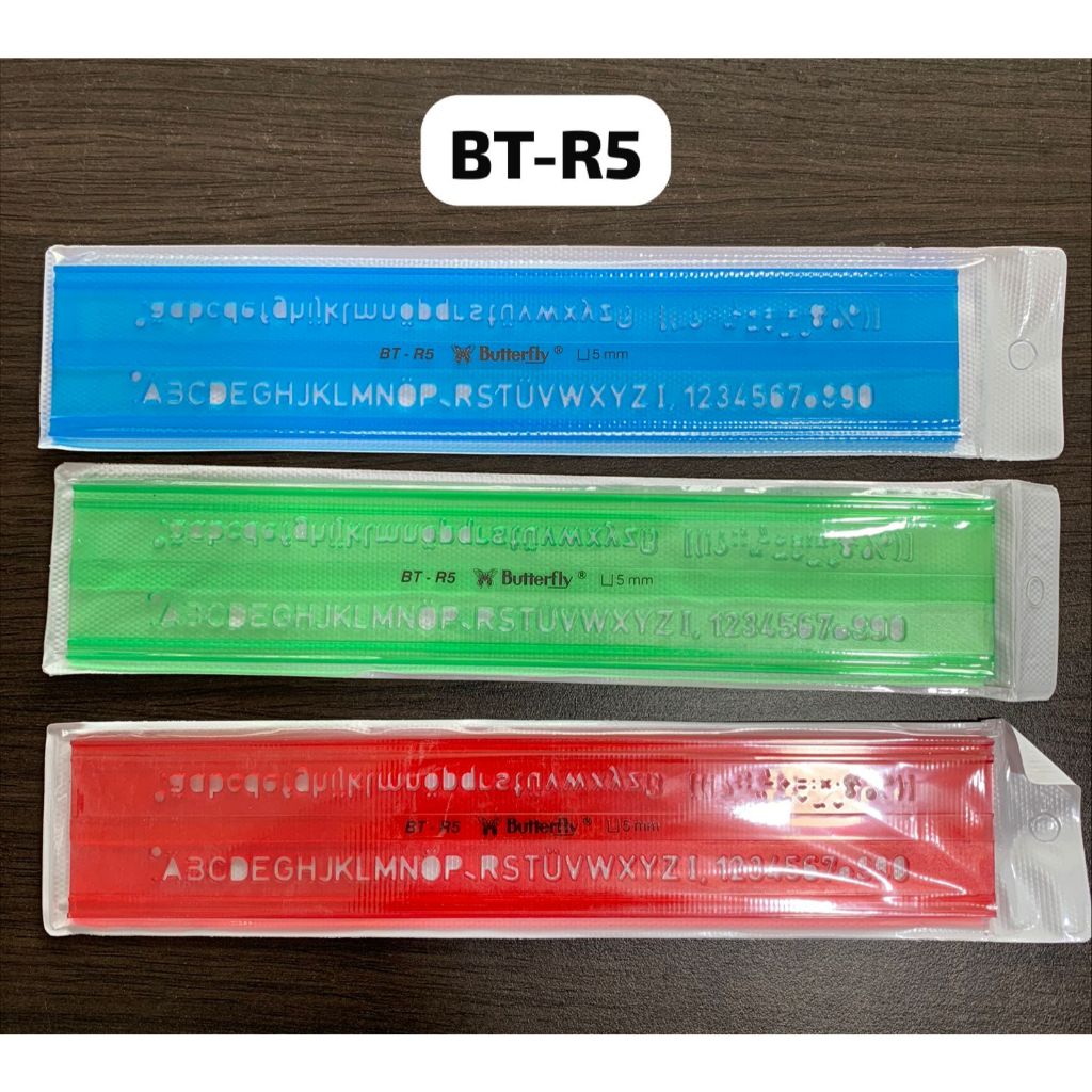 

BUTTERFLY GARISAN HURUF 5MM BT-R5