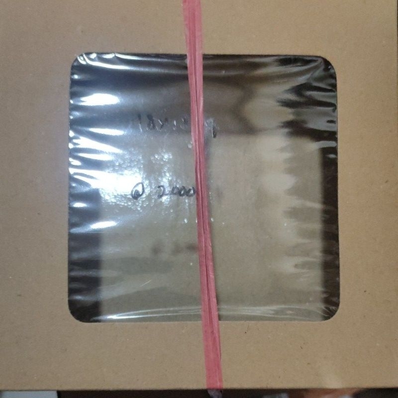 

DUS KRAFT LAMINASI UK.18X18X7 (5 PCS)