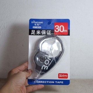 

Nerrd Tip Ex / Tipe X Correction Tape Dongyang Ukuran 30m Murah DY-8214