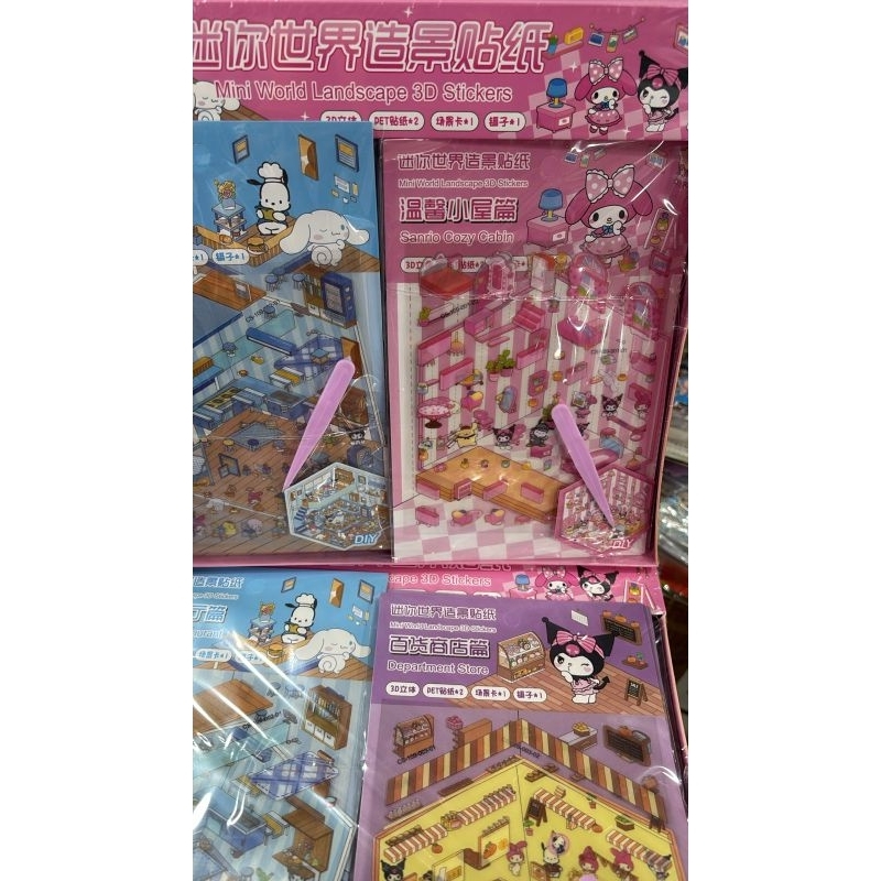 

1 BOX STICKET DEKOR SANRIO ISI 32 PAK
