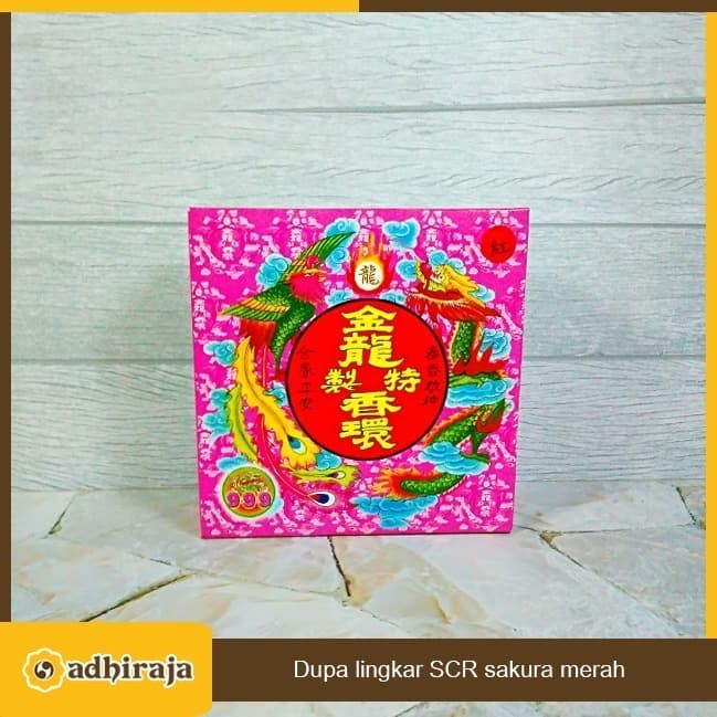 Dupa hio wangi lingkar SCR sakura 24jam