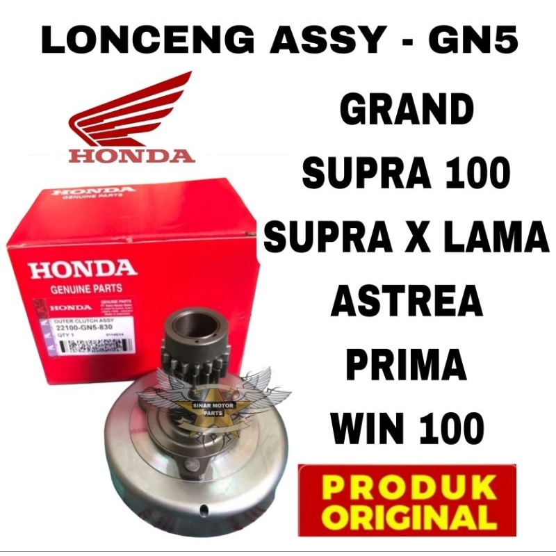MANGKOK GANDA/LONCENG ASSY ORIGINAL HONDA GN5, GRAND, SUPRA, WIN 100, ASTREA, PRIMA, AHM HONDA