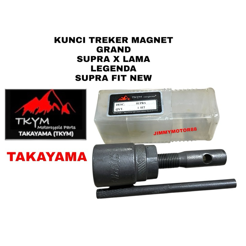 KUNCI TREKER TREKEL MAGNET MAGNIT FLYWHEEL PULL GRAND SUPRA LEGENDA SUPRA FIT NEW BAHAN BAJA MEREK T