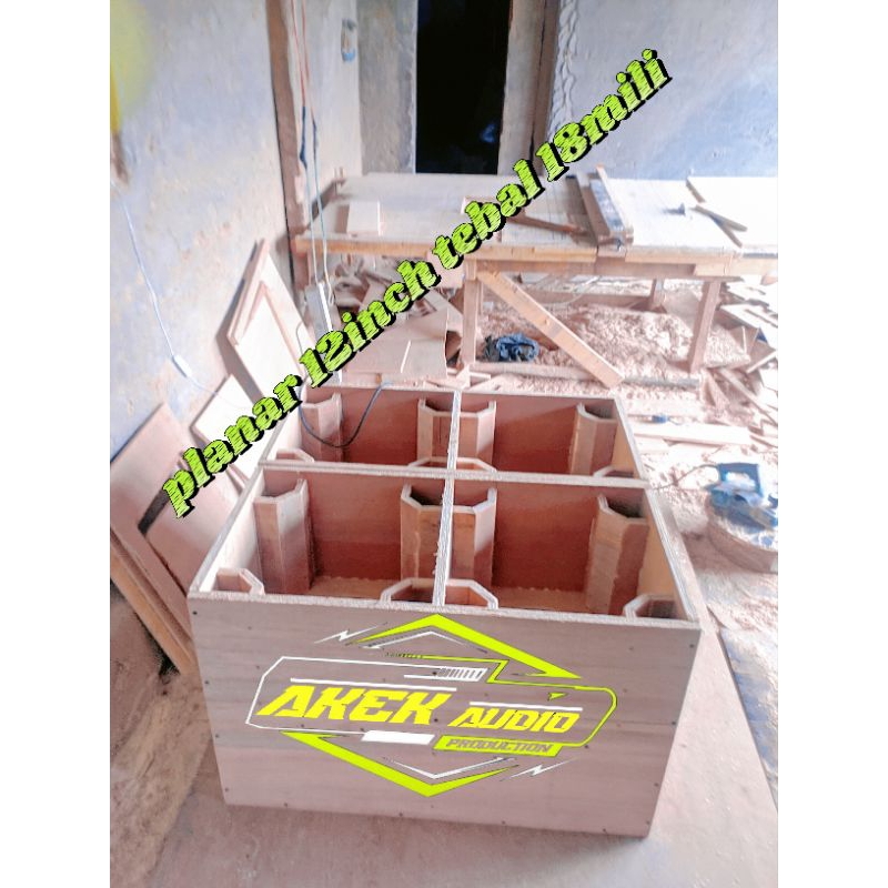 box planar 12inch model brewog