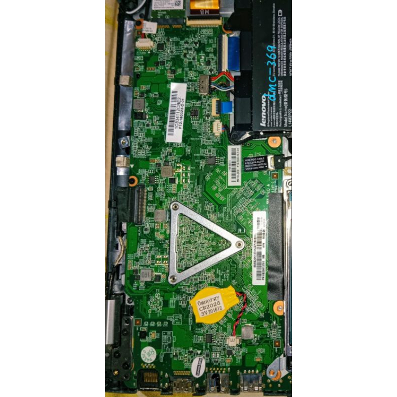 mainboard/motherboard/Mobo/laptop Lenovo Ideapad 300s