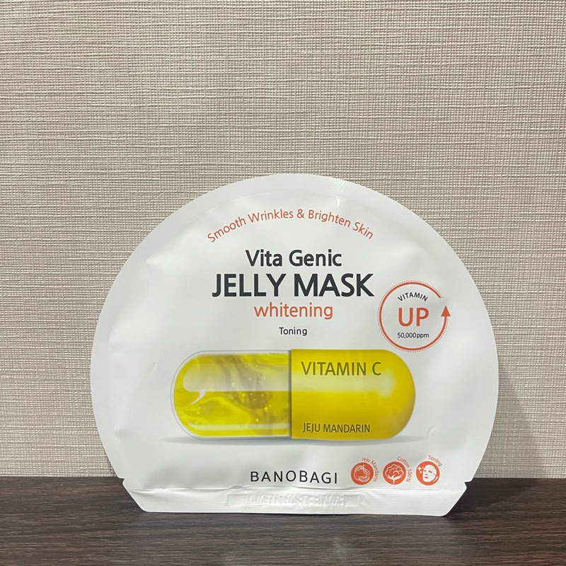 Banobagi Vita Genic Jelly Mask Relaxing - RicoCell Collagen Sheet Mask 30ml