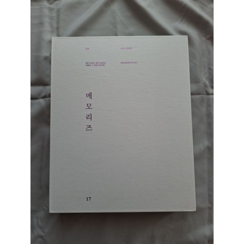 BTS Memories of 2017 DVD