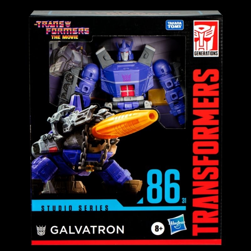 Transformers Studio Series The Movie 86 Galvatron Leader Class