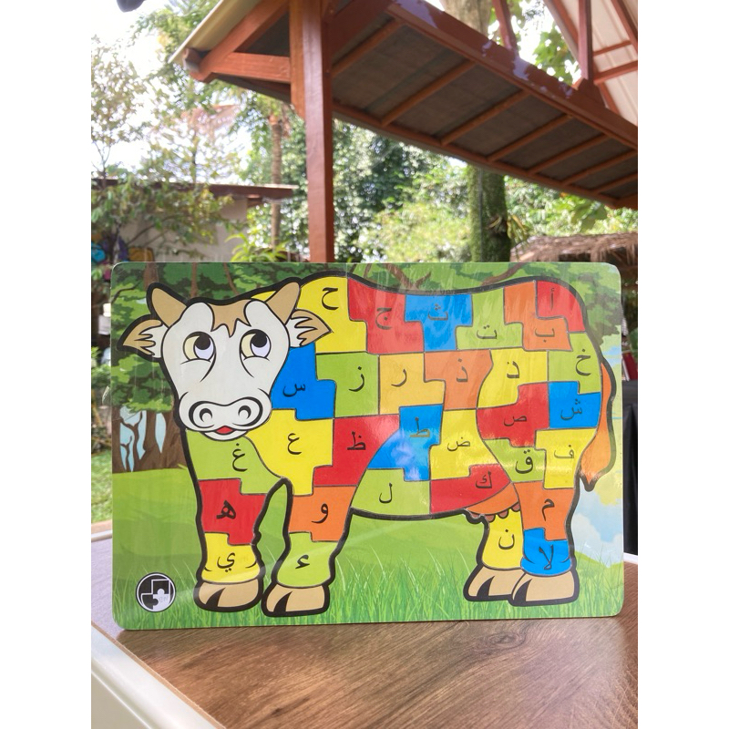 Puzzle Murah Anak Huruf Hijaiyah