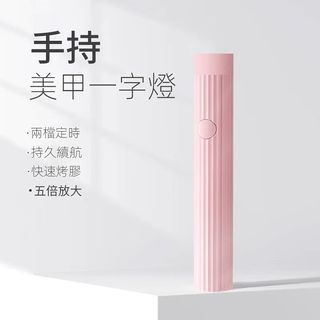 UV LED LAMP NAIL GEL / UV LAMP / PENGERING KUTEK GEL / HAND UV LAMP