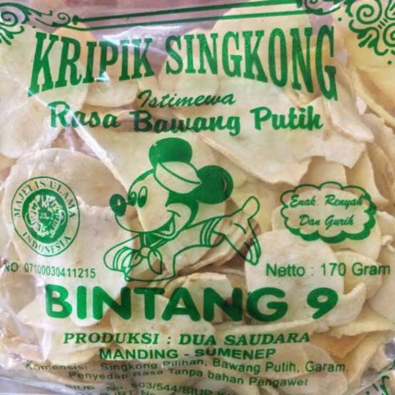 

Keripik Singkong Gurih Bintang 9 || Net 170g*