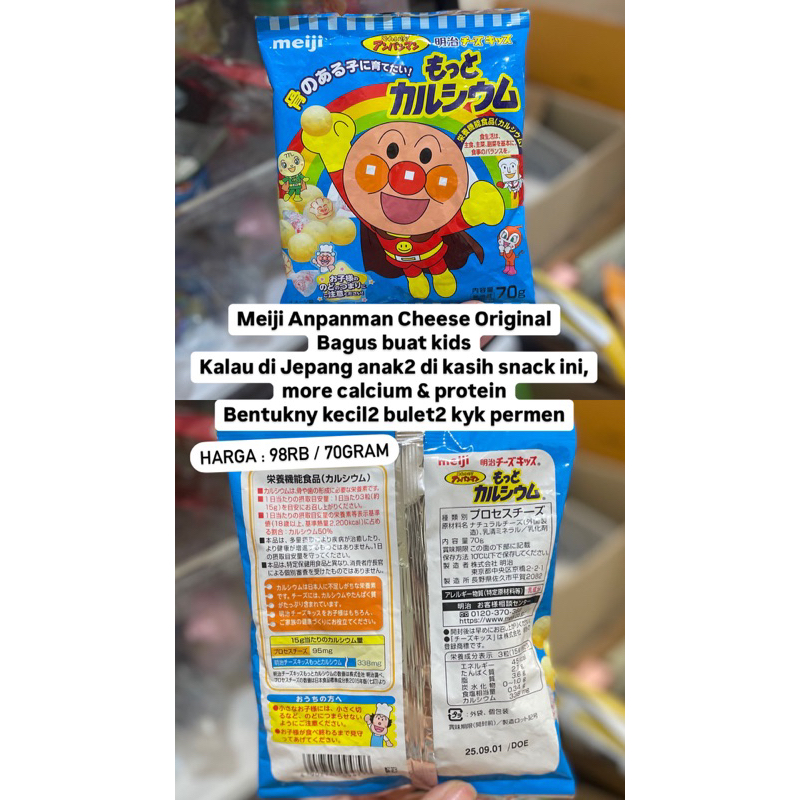 

MEIJI Cheese Anpanman Original for kids Keju jepang