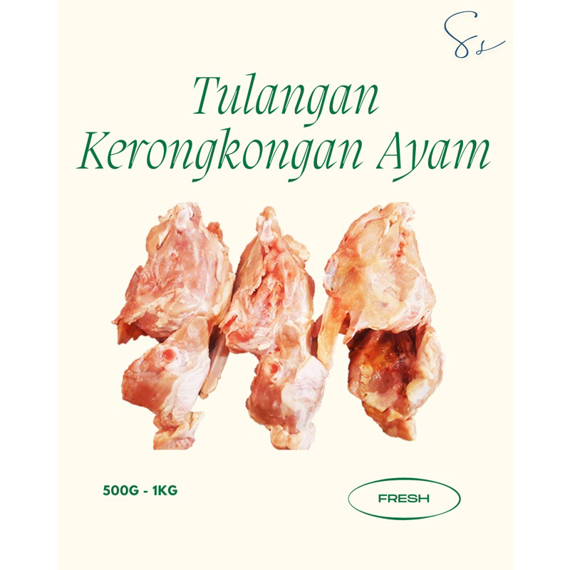 

Kerongkongan Tulangan Ayam / Tulangan Ayam / Tulang Rangi / Tulangan Ayam / Frozen Fresh