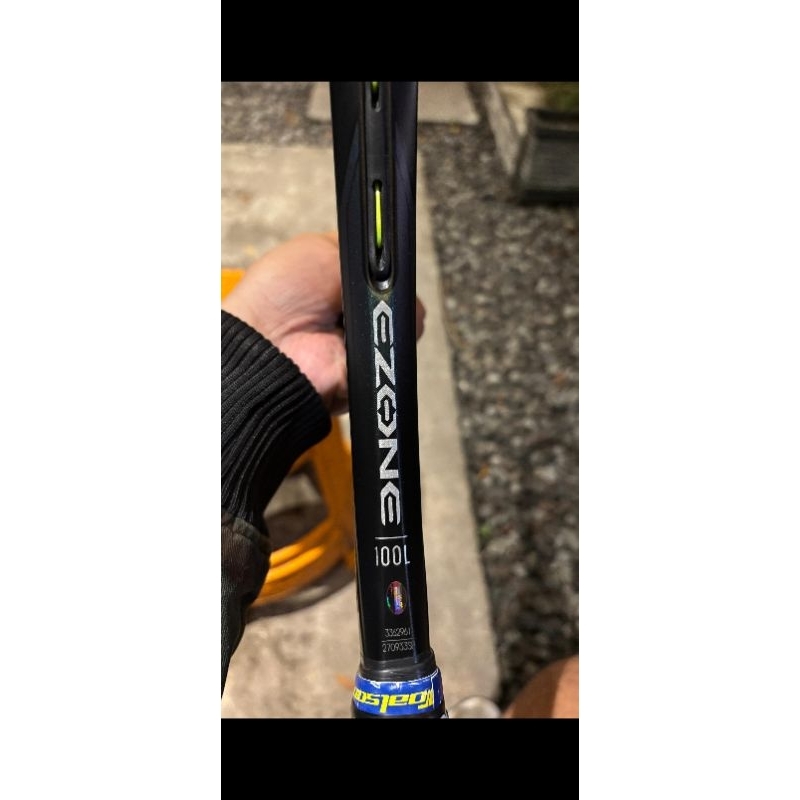 raket Tenis Yonex Ezone 100L 2024