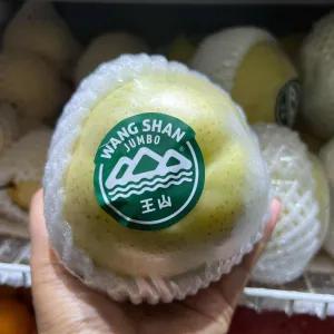 

pear golden wangsan ( 1 pcs)