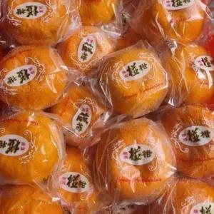 

jeruk ponkam mandarin 1000g