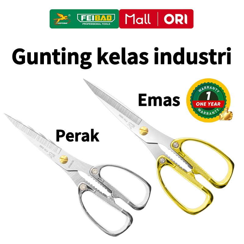 

NEW PRODUCT FEIBAO GUNTING INDUSTRI STAINLESS 8 INCH / HEAVY DUTY SCISSOR 200MM / GUNTING