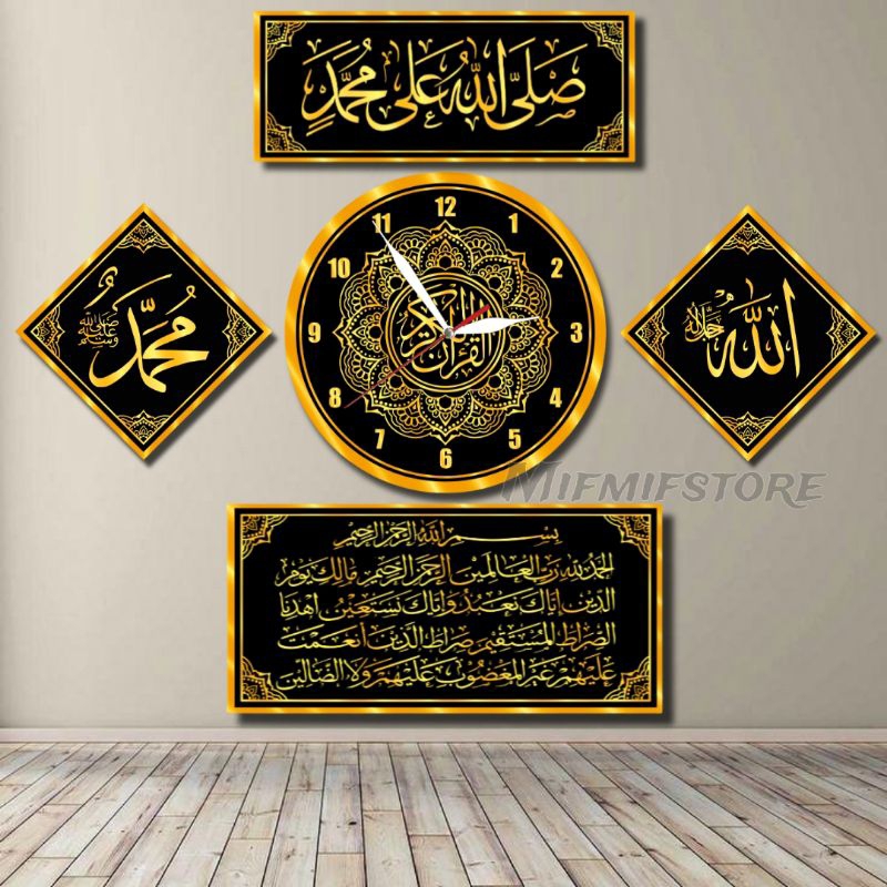 Jam Dinding Kaligrafi Unik Minimalis Mewah Anti Air