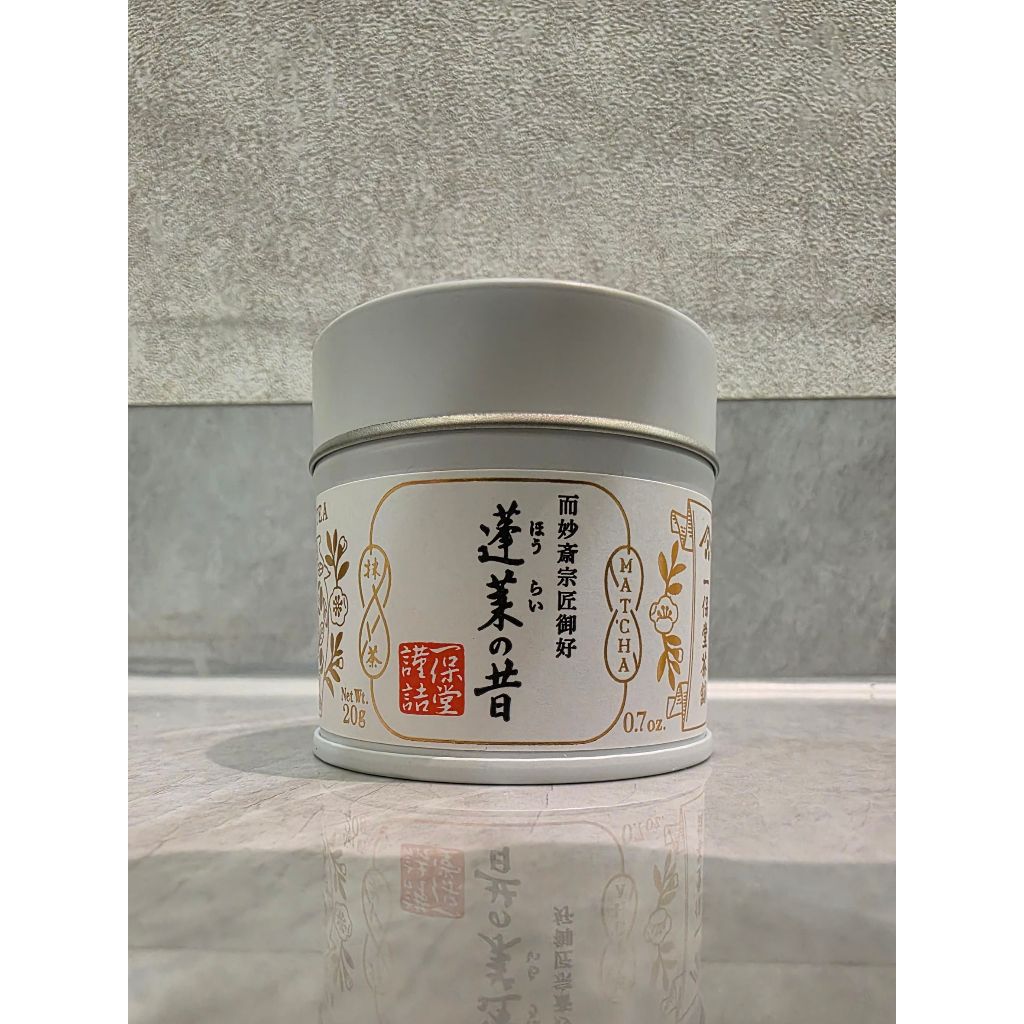 

READY!! Ippodo Tea House HORAI 20g Matcha Ceremonial Grade (Japan)