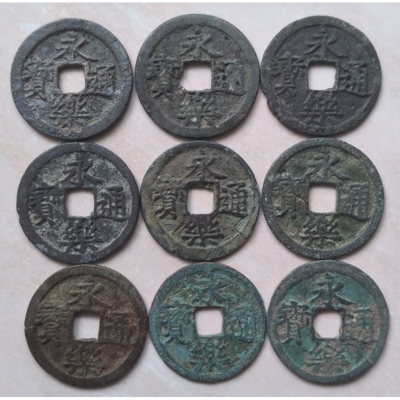 Koin Kepeng Gobog Cina 1 Cash Dinasti Ming 1408 Yong Le 9 Pcs - YN2255