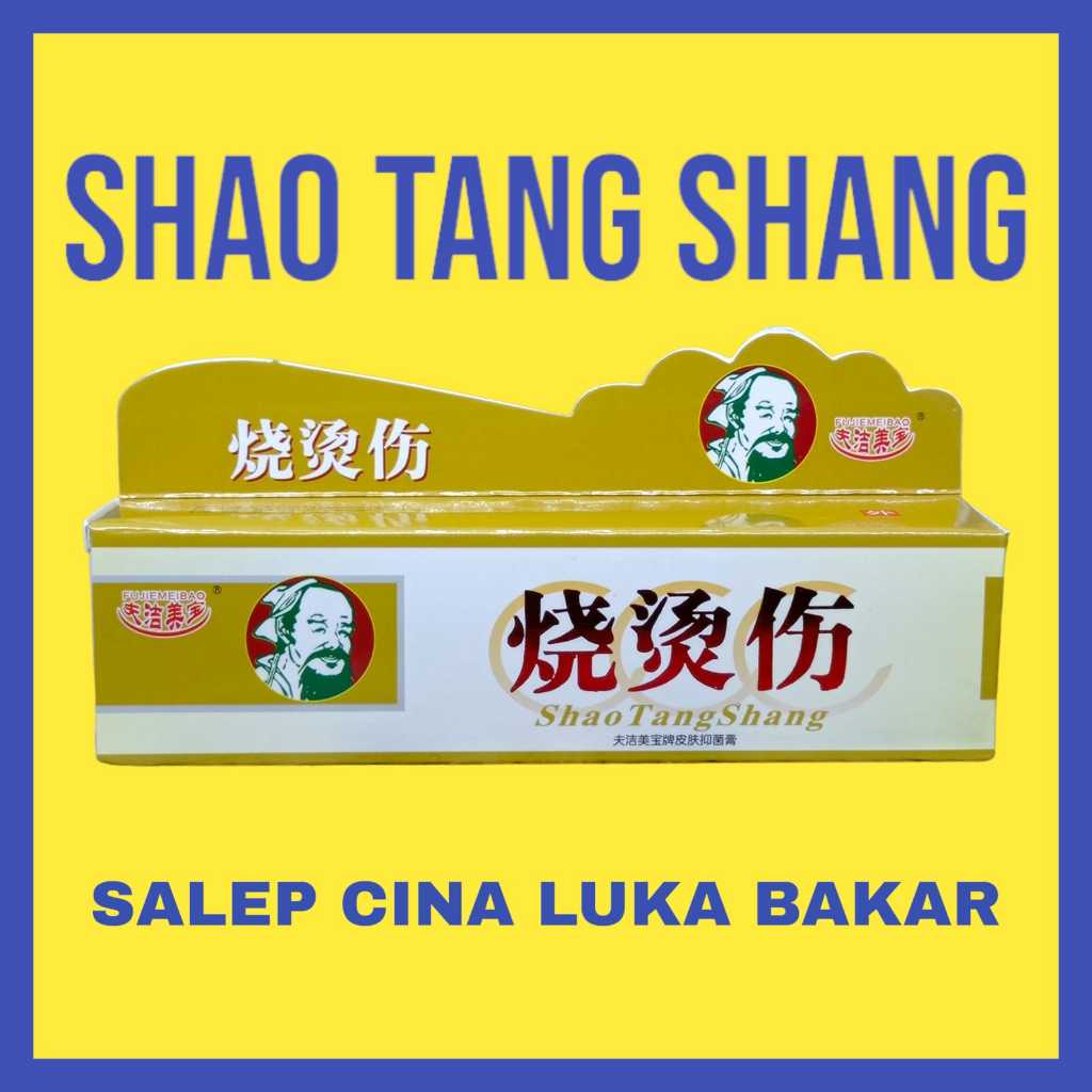 Salep Luka Bakar Shao Tang sang, Salep Luka Bakar, menghilangkan Bekas Luka bakar