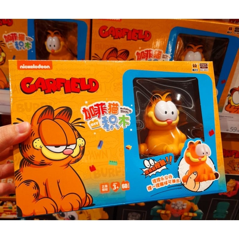 mainan lego garfield mainan blok garfield figure garfiled mainan anak karakter garfield