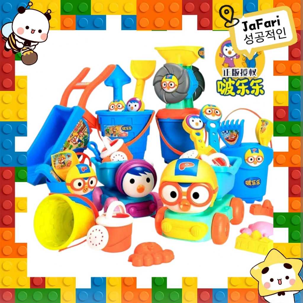Set mainan cetakan alat pasir anak model PORORO | Mainan pasir anak [ JAFARIKIDS ]