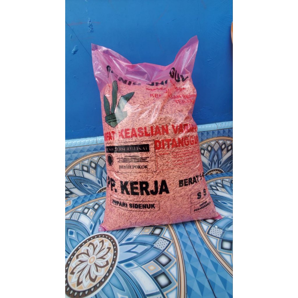 Benih Padi Inpari Sidenuk PP Kerja 5KG  Inpari Sidenuk PPKerja