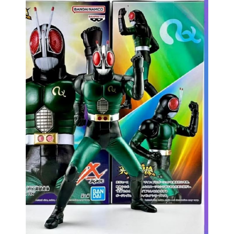 Kamen Rider Black RX Satria Baja Hitam RX ori